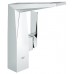 GROHE Allure Brilliant páková umývadlová batéria 23112000G