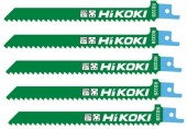 HiKOKI RD32B Plátky do píl chvostov na kov a drevo 150/128,5x12x1,25mm (5 ks) 752026