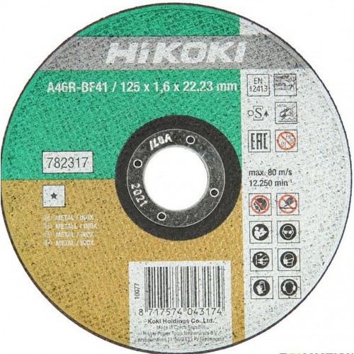 HIKOKI 782317 Rezný kotúč na nerez a kov 125x22,23x1,6 mm