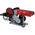 Holzmann Pásová a čelná brúska (100x914mm/150mm/350W) BT46ECO_230V
