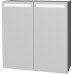 INTEDOOR D ZS zrkadlová skrinka s LED osvetlením 70x72cm biela D ZS 70 01