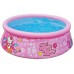 INTEX Easy Set Hello Kitty Bazén 28104NP