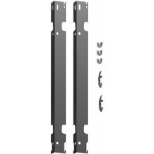 Kermi Sada stenových konzilí (dlhých) pre vykurovacie telesá Verteo, 2400 mm, ZB02610005