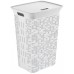 KIS CHIC HAMPER MOSAIC 60L kôš na bielizeň 44x35x61cm