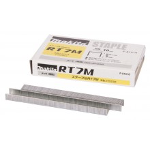 Makita F-81518-2500 Sponky 10x7mm, 2500ks