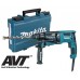 Makita HR2631FT Vŕtacie kladivo SDS-Plus s AVT, 2,4J, 800W