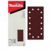 Makita P-43103 Brus.p.115x229mm14otK40 50ks 9046