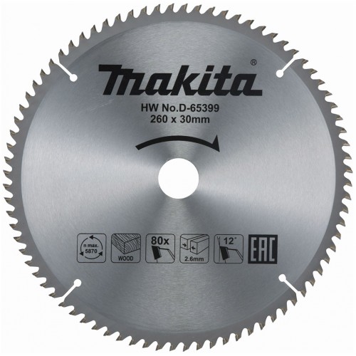 MAKITA D-65399 pilový kotúč 260mm x 30mm x 80Z