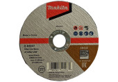 Makita D-65947 Rezný kotúč 100x1.0x16 nerez