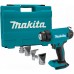 Makita DHG181ZK Aku teplovzdušná pištoľ, Li-ion LXT 18V, bez aku Z