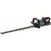 Makita UH006GM201 Aku nožnica na živé ploty 600mm, Li-ion XGT (40V/2x 4,0 Ah)