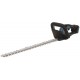 Makita UH021GZ Aku plotostrih 600mm Li-ion XGT 40V, bez aku Z