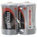 MAXELL Zinkovo-mangánová batéria R14 2S Zinc 2x C SHRINK 35041551