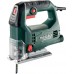 Metabo STEB 65 Quick Priamočiara píla (65mm/450W) 601030000