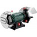 Metabo DS 150 Plus Dvojkotúčová brúska 604160000