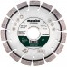 Metabo Diamantový rezný kotúč "up", 125 x 22,23 mm, Professional 628559000