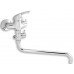 NOVASERVIS TITANIA IRIS paneláková nástenná vaňová batéria 100 mm chróm 92073/1,0