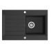 NOVASERVIS Granitový drez s odkvapom, magranit, s prepadom, grafit DRG52 / 78B