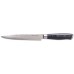 Nôž G21 Gourmet Damascus 18 cm 60022165