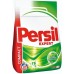 Persil Expert Regular Prací prášok 1,6 kg PO EXPIRÁCII