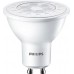 PHILIPS COREPRO LEDspotMV 6.5-65W GU10 830 36D žiarovka 8718696498231