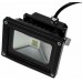 MAGG starLED Reflektor MCOB LED 30W, SLMCOB30, 2207lm
