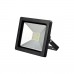 RETLUX FAMILY DL RSL 228 reflektor LED 10W 50002366