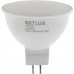 RETLUX RLL 288 GU5.3 LED žiarovka bodová 7W 12V WW