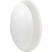 RETLUX RSM 103 prisadené vnútorné / vonkajšie svietidlo okrúhle 24W IP54 50003502