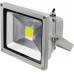 RETLUX RLL 120 Reflektor LED FL 20W 50000632