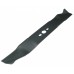 Riwall PRO Žací nôž 46 cm 70130350000