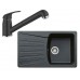 BLANCO SET drez NOVA 45 S Silgranit + drezová batéria DARAS-S antracit