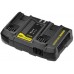 Stanley SFMCB24 FatMax Nabíjačka akumulátorov V20 s dvoma portami