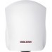 BAZÁR Stiebel Eltron sušič rúk Ultronic W 910W, signálna biela 231583 POŠKODENÝ OBAL!!