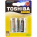 TOSHIBA Alkalické tužkové batérie LR14 2BP C 35040109
