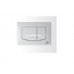 IDEAL Standard BETTER 2 ovládacie doska satin VV638586
