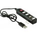 YENKEE YHB 4002BK Hub 4 x USB 2.0 čierny 45007828