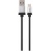 YENKEE YCU 202 BSR kábel USB / micro 2m 45010457