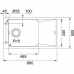 Franke FX FXG 611-86, 860x500 mm, Granitový drez, Biela-ľad 114.0540.925