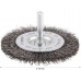 BOSCH Drôtené koleso PRO Metal clean, rovná stopka, 75 x 0,2 mm 1608622015 BOSCH Drôtené koleso PRO Metal clean, rovná stopka, 75 x 0,2 mm 1608622015