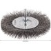 BOSCH Drôtené koleso PRO Metal clean, rovná stopka, 100 x 0,2 mm 1609200274