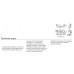 RAVAK Classic Mini II R white s otvormi XJFP1100000