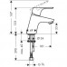 Hansgrohe FOCUS E2 Páková umývadlová batéria, chróm 31733000