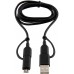 SENCOR SCO 525-010 USB2.0 C / A-C / Micro 35051972
