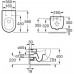Roca Meridian závesný klozet, hlboké splachovanie 7346247000