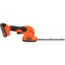 Black & Decker BCSS18D1 Aku nožnice na trávu a kríky (20cm/18V/1x2,0Ah)