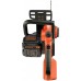 Black & Decker GKC1825L20 Aku reťazová píla (25cm/18V/1x2,0Ah)