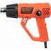 Black & Decker KX2001K Teplovzdušná pištoľ (2000W/50-450/90-600°C), kufor