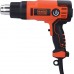 Black & Decker KX2200K Teplovzdušná pištoľ (2000W/65°C-645°C), kufor