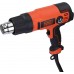 Black & Decker KX2200K Teplovzdušná pištoľ (2000W/65°C-645°C), kufor